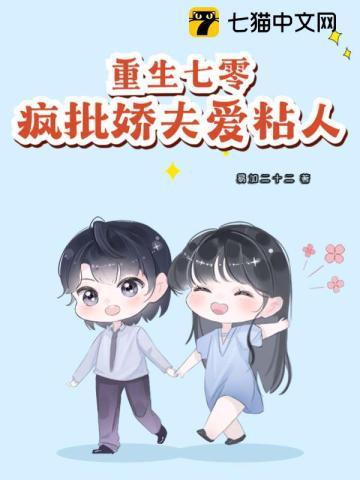 妹妹总比姐姐好看