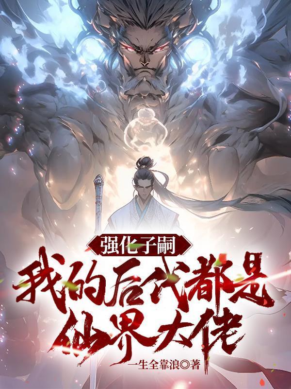 指点迷津津是什么意思
