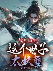 开局傻柱小叔真情满四合院何平安