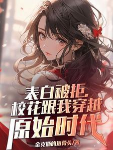开局傻柱离开四合院