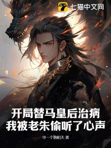 40岁以前都是调研