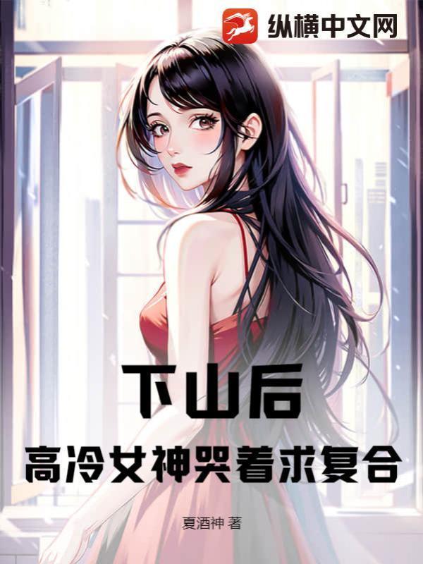 沈知欢