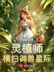 今天把黑莲花徒弟踢出师门了吗by