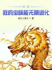 青萍蓝牙网关