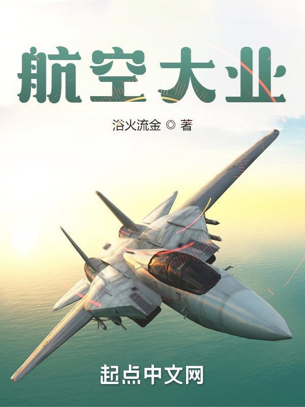 掌权保卫处冯斌