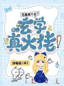 明朝诏狱