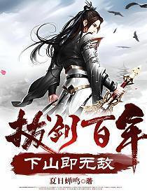 爱若含笑饮砒霜全文免费阅读