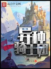 古代第一妆娘是指什么