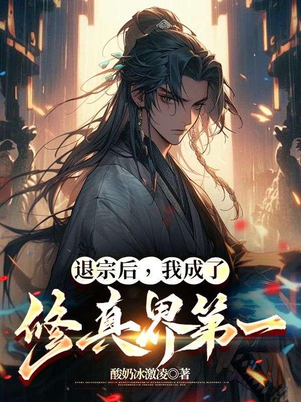 御灵师百度百科