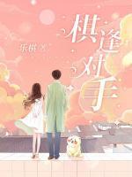 幸福的一家骨科