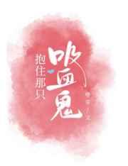 三千行情诗笔趣阁