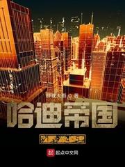 1章 开局十连抽