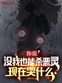 重回八零换嫁后冷面军官屡屡破戒 小福猫