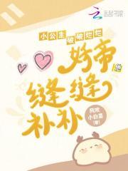 陆盏盏楚离胤叫什么