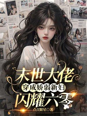 寻找快乐的路