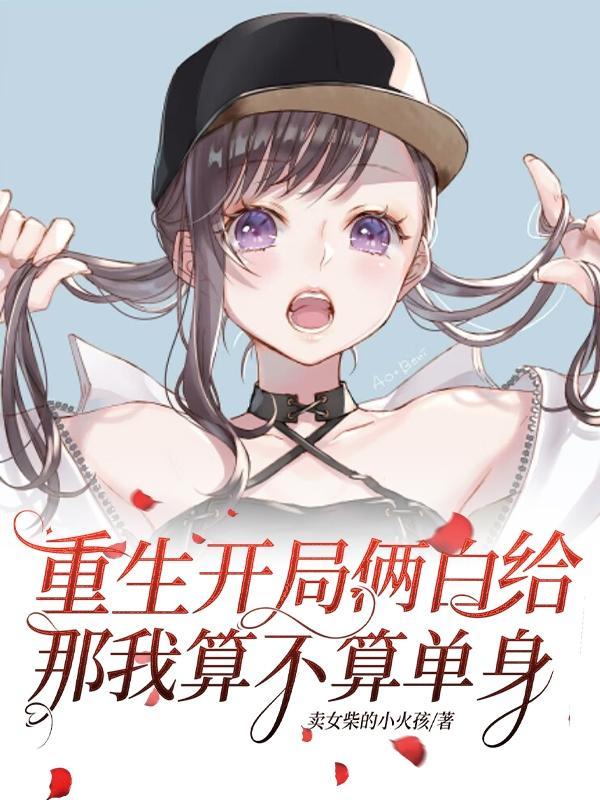 超品巫师免费阅读