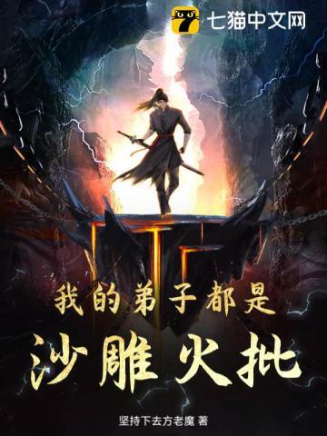逃亡直播类的有哪些
