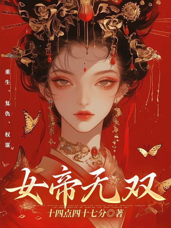 仰望u8报价及图片
