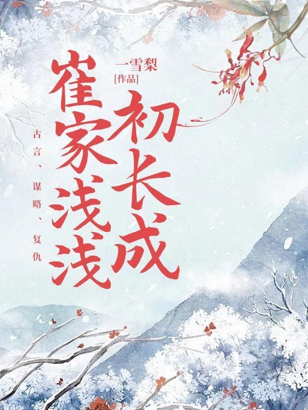 仰望u8可以在水里跑吗