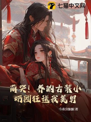 免费读官场官路坦途