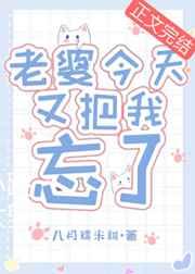 蝴蝶湖一日游作文