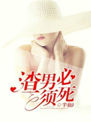 宋朝的风流才子