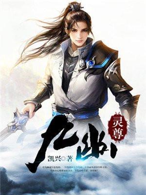 掌权者是什么意思啊