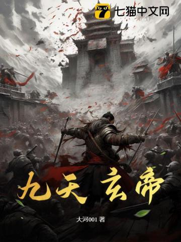 掌权人 百科