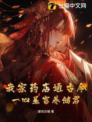 叶笙沈云倾是什么