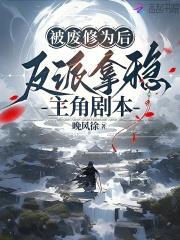 三国 孔明