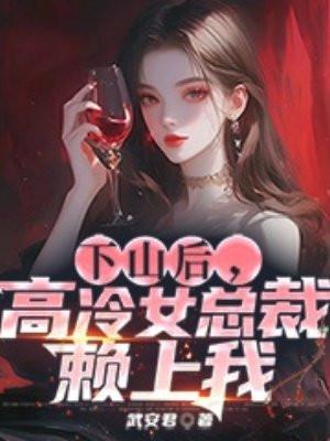 诸葛亮孔明什么