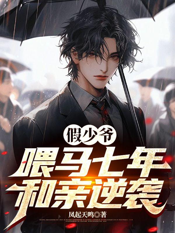 孔明即诸葛亮