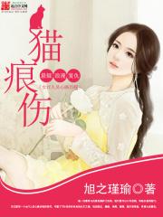 温如玉贾二虎贾大虎陈灵均