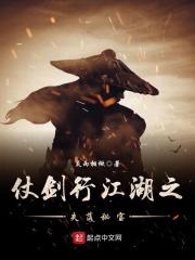 满朝啥意思