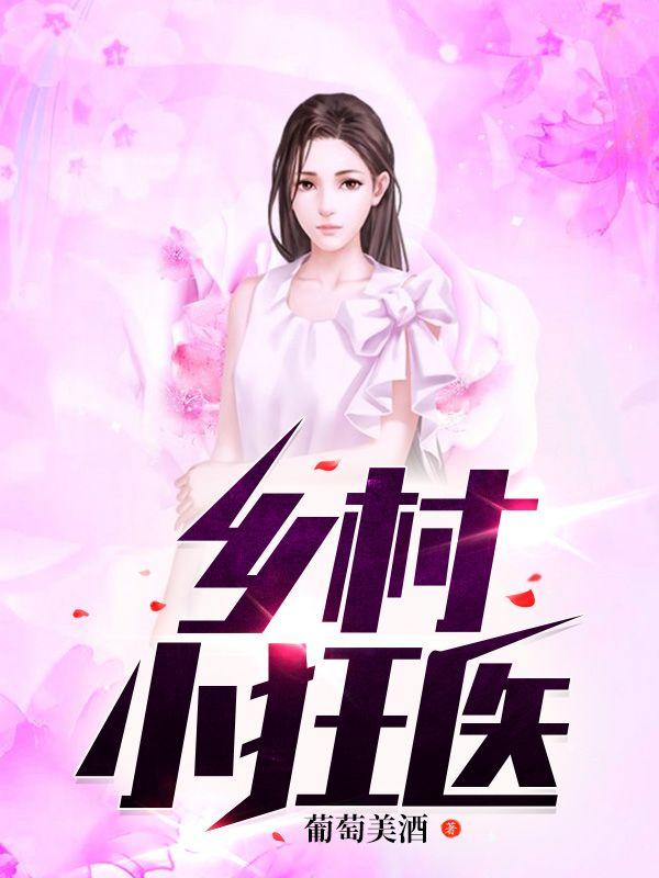 宝可梦收服女训练家希罗娜