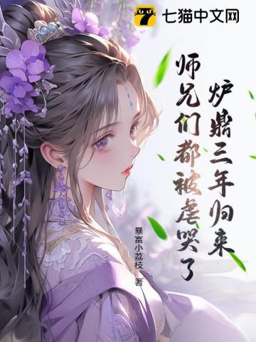 无限诡异