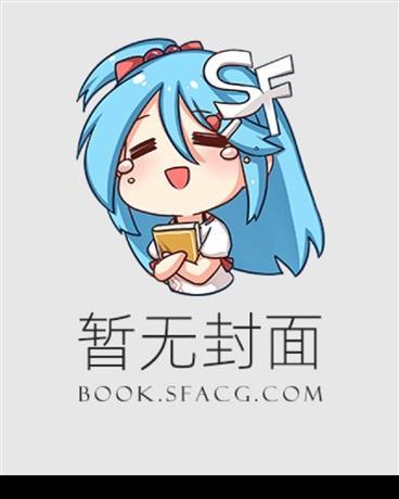 贾瑞贾蓉cp