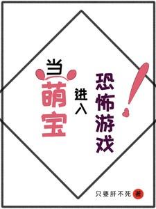 绝世神医纵横都市陈楠