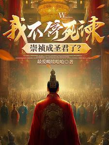 司念念免费阅读