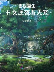 司念是什么意思