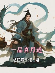 七岁的我