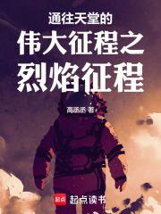 我转身你哭什么沙雕动画
