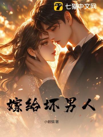 大明开局错认朱元璋为爹