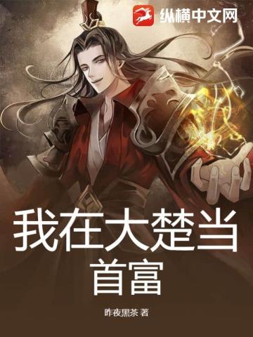 漳州开发区海滨学校
