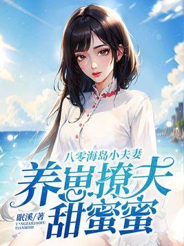 周乾坤简历