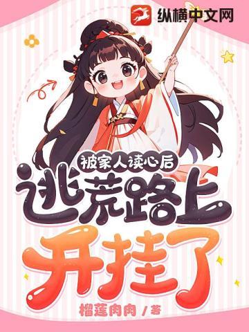 周乾坤宁阳