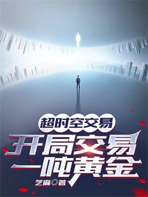 千香百媚