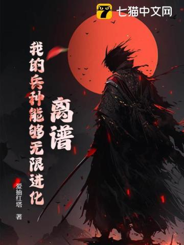 美人师尊和他的徒弟