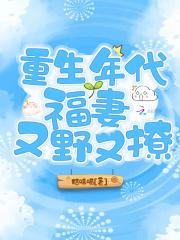 朝廷鹰犬目录