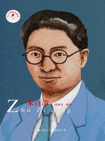 四合院开局52年